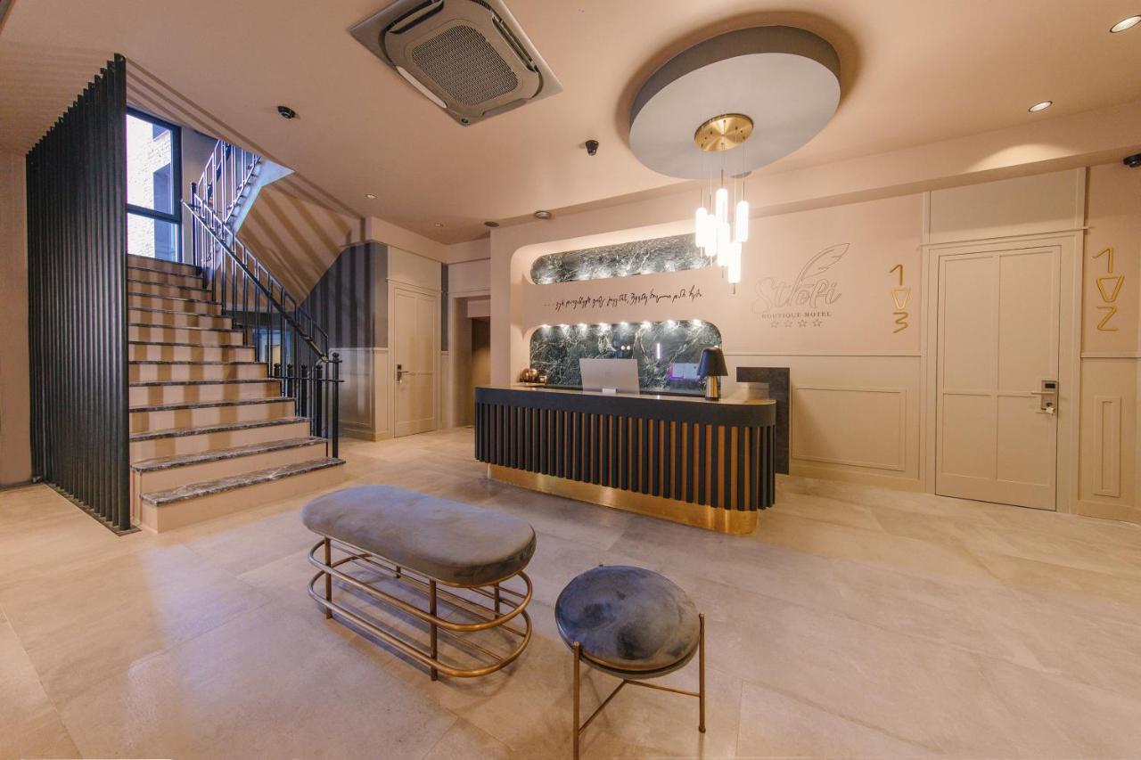 Strofi Boutique Hotel Tiflis Exterior foto